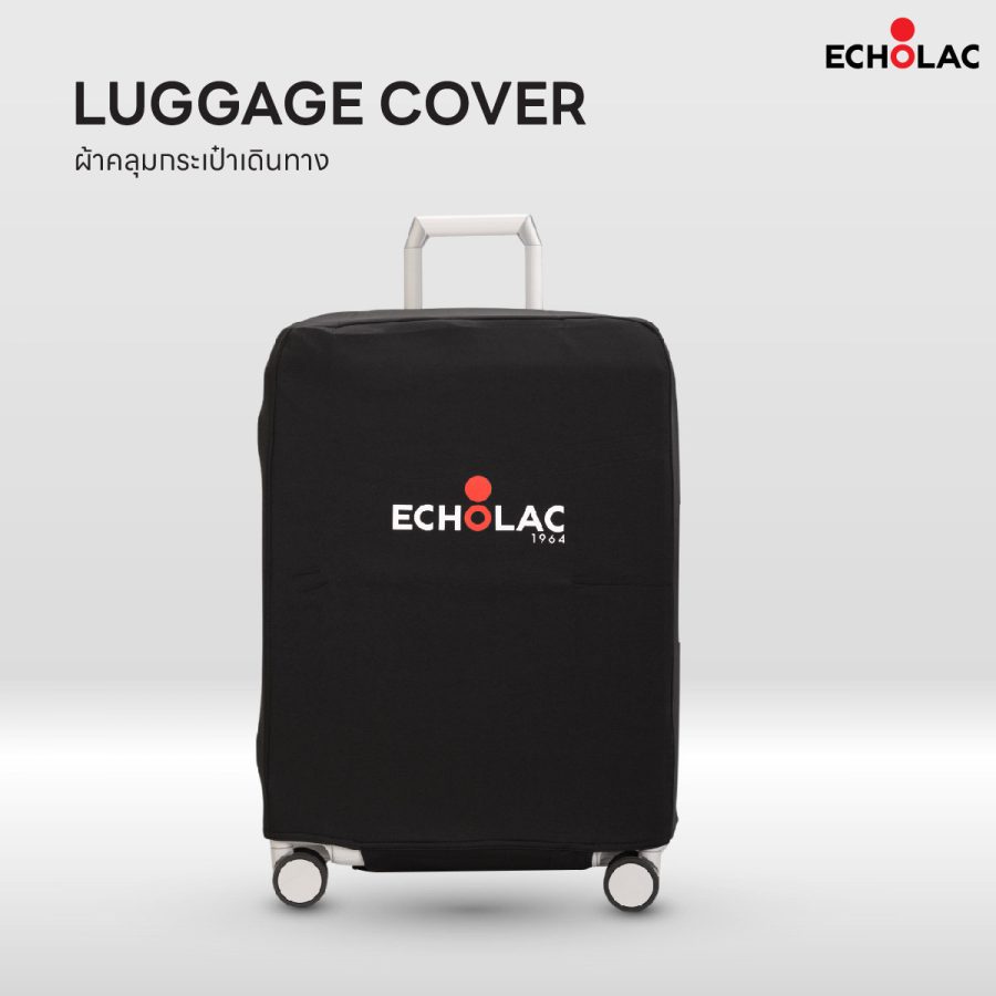 Luggage Cover FY010